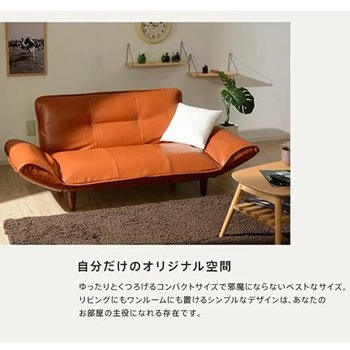 カウチソファKAN セルタン