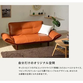 カウチソファKAN セルタン