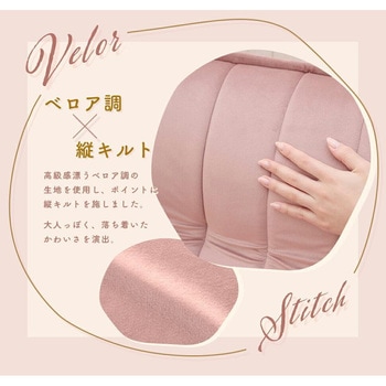 カウチソファKAN セルタン