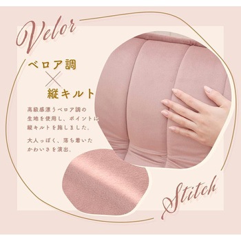 カウチソファKAN セルタン