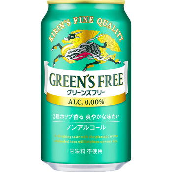 キリン グリーンズフリー キリンビール