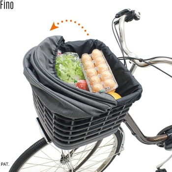 FINO ファスナーレスバスケットカバー - FINO
