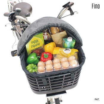 FINO ファスナーレスバスケットカバー - FINO