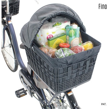 FINO ファスナーレスバスケットカバー FINO
