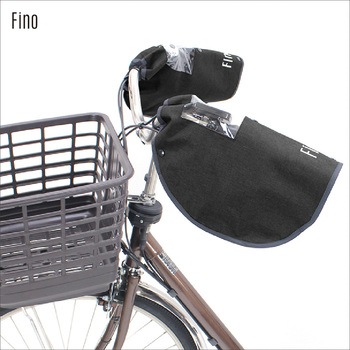 FINO オールシーズン使えるハンドルカバー FINO