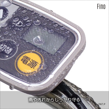 FINO スイッチカバー TT-05P パナソニック「液晶スイッチ5」 FINO