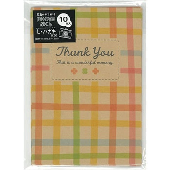 PEV-KG-103 PHOTOぶくろ ナカバヤシ 31490245