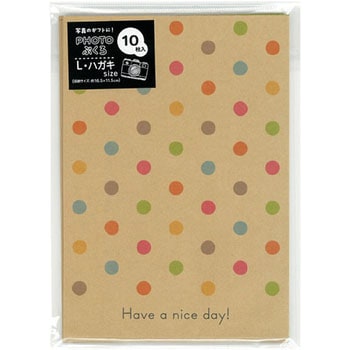 PEV-KG-104 PHOTOぶくろ ナカバヤシ 31490254