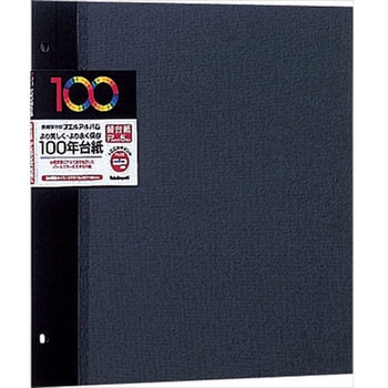 100年台紙フリー替台紙 ビス式用 ナカバヤシ