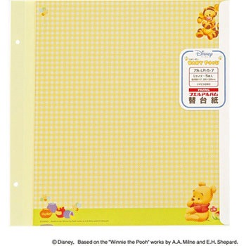 �AA-LR-5-7 �v���R�[�g�A�[�g�t���֑䎆 �i�J�o���V �r�X���p 31490473