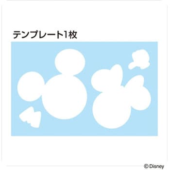 テンプレート&シールセット ナカバヤシ