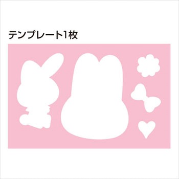 テンプレート&シールセット ナカバヤシ