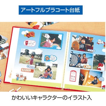 フエルアートフルアルバム アンパンマン ナカバヤシ