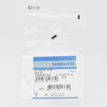 FD-6870 F ADJ SCREW M4 SHIMANO(シマノ)