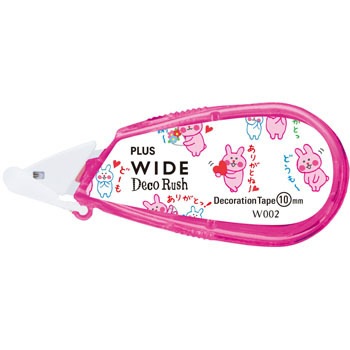 Dc 070 2 ワイドデコラッシュ 1個 プラス 文具 通販サイトmonotaro