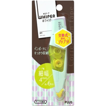 修正テープ ホワイパー (Whiper) PT (6m) PLUS(プラス)[文具]