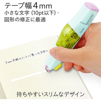 修正テープ ホワイパー (Whiper) PT (6m) PLUS(プラス)[文具]