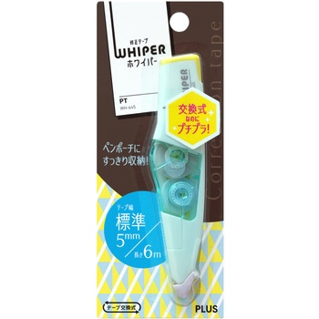 修正テープ ホワイパー (Whiper) PT (6m) PLUS(プラス)[文具]