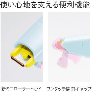 修正テープ ホワイパー (Whiper) PT (6m) PLUS(プラス)[文具]