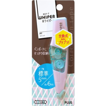 修正テープ ホワイパー (Whiper) PT (6m) PLUS(プラス)[文具]