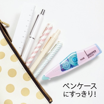 修正テープ ホワイパー (Whiper) PT (6m) PLUS(プラス)[文具]