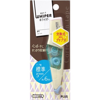 修正テープ ホワイパー (Whiper) PT (6m) PLUS(プラス)[文具]