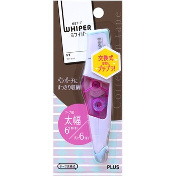 修正テープ ホワイパー (Whiper) PT (6m) PLUS(プラス)[文具]