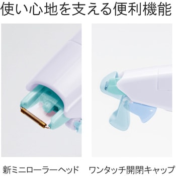 修正テープ ホワイパー (Whiper) PT (6m) PLUS(プラス)[文具]