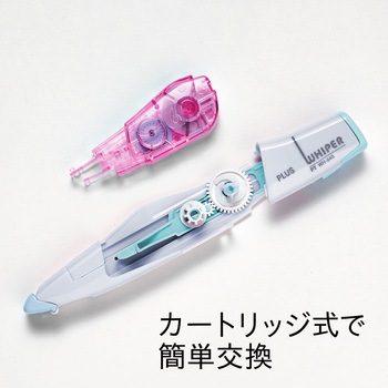 修正テープ ホワイパー (Whiper) PT (6m) PLUS(プラス)[文具]