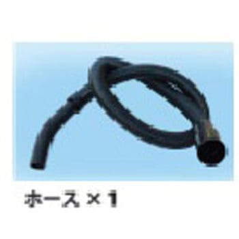 ステンバキュームクリーナー用部品 Revolva