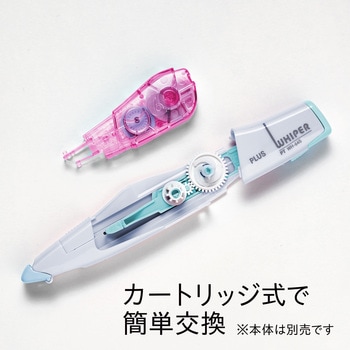 修正テープ ホワイパー (Whiper) PT 交換テープ 3個パック (6m) PLUS(プラス)[文具]