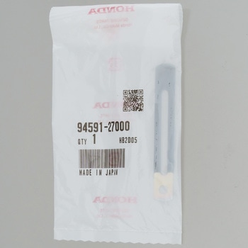 クリップ 2X70 9459127000 ホンダ