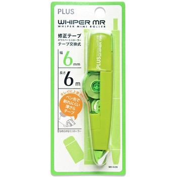 修正テープ ホワイパー (Whiper) ミニローラー MR (6m) PLUS(プラス)[文具]