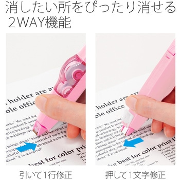 修正テープ ホワイパー (Whiper) ミニローラー MR 交換テープ (6m) PLUS(プラス)[文具]