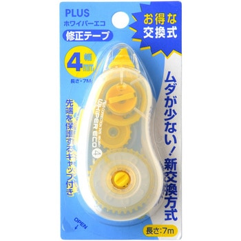 修正テープ ホワイパー (Whiper) エコ (7m) PLUS(プラス)[文具]
