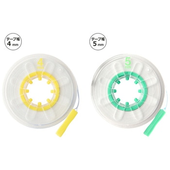 修正テープ ホワイパー (Whiper) エコ 交換テープ (7m) 20個パック PLUS(プラス)[文具]