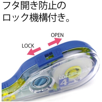 修正テープ ホワイパー (Whiper) ホワイパー V (10m) PLUS(プラス)[文具]