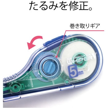 修正テープ ホワイパー (Whiper) ホワイパー V (10m) PLUS(プラス)[文具]