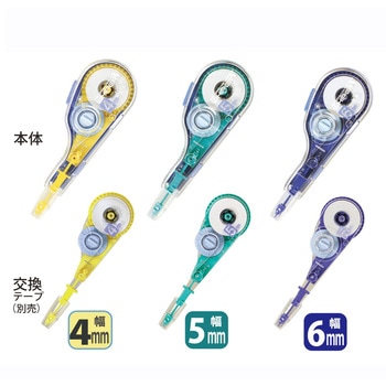 修正テープ ホワイパー (Whiper) ホワイパー V (10m) PLUS(プラス)[文具]