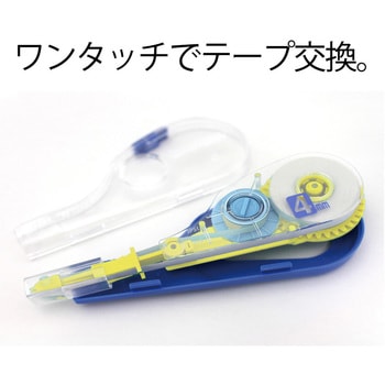 修正テープ ホワイパー (Whiper) ホワイパー V 交換テープ (10m) PLUS(プラス)[文具]