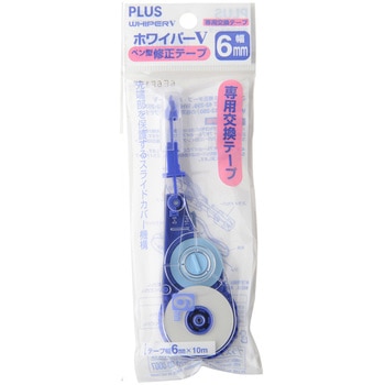 修正テープ ホワイパー (Whiper) ホワイパー V 交換テープ (10m) PLUS(プラス)[文具]