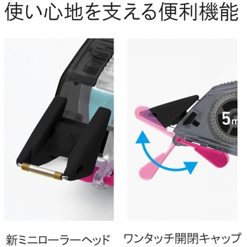 修正テープ ホワイパー (Whiper) プチ (6m) PLUS(プラス)[文具]