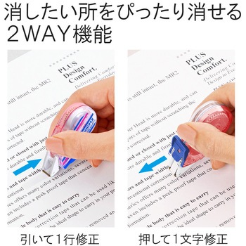 修正テープ ホワイパー (Whiper) プチ (6m) PLUS(プラス)[文具]