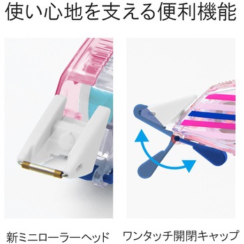 修正テープ ホワイパー (Whiper) プチ (6m) PLUS(プラス)[文具]