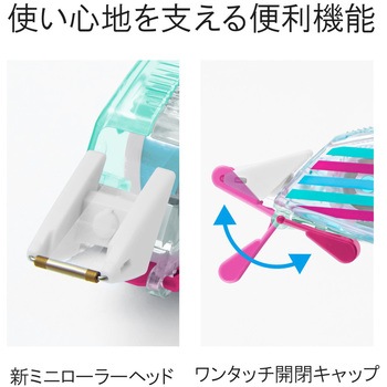 修正テープ ホワイパー (Whiper) プチ (6m) PLUS(プラス)[文具]