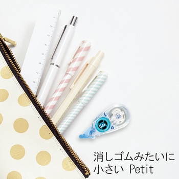修正テープ ホワイパー (Whiper) プチ (6m) 3個パック PLUS(プラス)[文具]