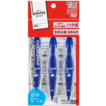 修正テープ ホワイパー (Whiper) パル (6m) プラス(文具) 【通販