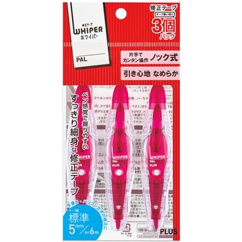 修正テープ ホワイパー (Whiper) パル (6m) PLUS(プラス)[文具]