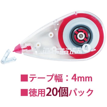 修正テープ ホワイパー (Whiper) ミニ (7m) 20個パック - PLUS(プラス)[文具]