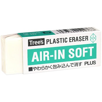 エアイン ソフトタイプ プラス(文具)